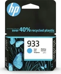 HP CN058AE, HP Tinte cyan CN058AE