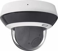 ABUS Security Center TVIP82561, ABUS Security Center 2 MP WLAN-PTZ-Mini-Dome-Kamera