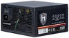 Inter-Tech 88882110, 550 Watt Inter-Tech HiPower SP-550 Non-Modular, Art#...