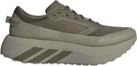 adidas IH9457, adidas - Hyperboost ATR - Runningschuhe 44 | EU 44 gr&uuml;n/gelb