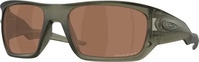 Oakley 0OO9486-948604, Oakley Masseter matte olive ink/prizm tungsten (948604)