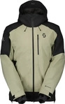 Scott 4229037657014, Scott Jacket M's Ultimate GTX dust grey/black (7657) XXL Herren