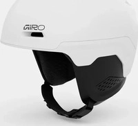 Giro 240226-010, Giro Snow Owen Spherical matte white S