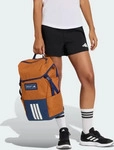 adidas KE6238-ACE1-500, adidas 4ATHLTS Camper Backpack tech copper-off white (ACE1)