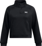 Under Armour 1386505-001-XS, Under Armour Armour Flc Pro Half Zip black white XS
