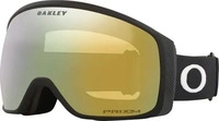 Oakley 0OO7105-710558, Oakley Flight Tracker M matte black/prizm sage gold (710558)