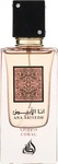 Lattafa Ana Abiyedh Coral Eau de Parfum Unisex 60 ml, Grundpreis: &euro; 242,- / l