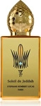 St&eacute;phane Humbert Lucas 777 Soleil de Jeddah Mango Kiss Eau de Parfum Unisex 50...