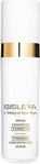 Sisley Sisle&yuml;a L'Integral Firming Concentrated Serum Intensiv straffendes Serum