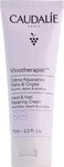 Caudalie Vinotherapist Hand & Nail Cream Feuchtigkeitscreme f&uuml;r H&auml;nde und