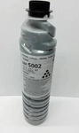 Ricoh Type 4500 | 842077 Toner Schwarz 30000 Seiten Original