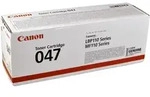 Canon Toner 2164C002 047 schwarz