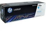 HP Toner W2411A 216A cyan