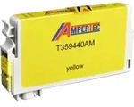 Ampertec Tinte f&uuml;r Epson C13T35944010 35XL yellow
