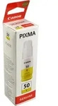 Canon Nachf&uuml;lltinte 3405C001 GI-50Y yellow