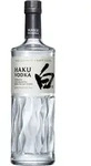 Haku Japanese Craft Vodka 40% 0,7 Liter
