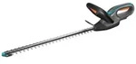 Gardena Akku-Heckenschere EasyCut 55/18V P4A solo (14735-55)