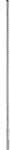 Bosch Professional Expert SDS max-8X Hammerbohrer, 16 x 800 x 940 mm (2608900217)