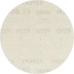 Bosch Professional Expert M480 Schleifnetz f&uuml;r Exzenterschleifer, 125 mm, G 220, 5