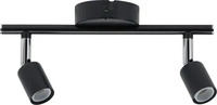 Paulmann Licht 66751, Paulmann Licht Paulmann Spotlight Carolina | Deckenstrahler 1-3