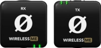 Roter Wireless ME-Sender