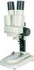 Bresser 8852000, Bresser Junior Stereo Mikroskop 20x