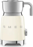 SMEG MFF11CREU, Smeg MFF11CREU Cr&egrave;me