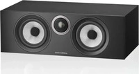 Bowers & Wilkins FP43990, Bowers & Wilkins HTM6 S3 Schwarz