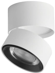LOOM Design LED-Spot RAY Wei&szlig; 803-001 5712802220016