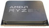 AMD 100-000000589, AMD Ryzen 9 7900X - Tray CPU - 12 Kerne - 4.7 GHz - AMD AM5...