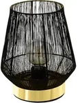 ESCANDIDOS Tischleuchte, schwarz, gold