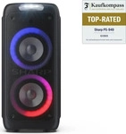 Sharp PS-949, Sharp XParty Street Beat PS-949 - party speaker - wireless