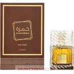 Khamrah Qahwa EDP - 100ml