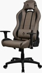 Arozzi TORRETTA-SPU-BWN, Arozzi Torretta B&uuml;ro Stuhl - Braun - Bis zu 120 kg
