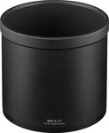 Nikon JMB02701, Nikon Lens Hood HB-104
