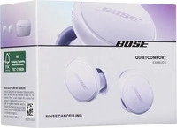 Bose 888507-0300, Bose QuietComfort Earbuds (Gen 2) - Chilled Lilac
