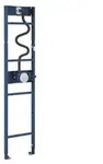 Rapido shower frame element for mono concealed shower instal