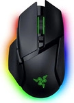 Razer RZ01-05240100-R3G1, Razer Basilisk V3 Pro 35K - Gaming Maus (Schwarz mit RGB)