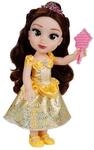 Disney Princess My Friend Belle Doll 35 cm