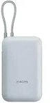 22.5W (Integrated Cable) Powerbank (Akku) - Blau - 10000 mAh