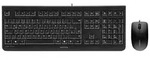 DC 2000 - Tastatur & Maus Set - Ungarisch - Schwarz