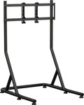 Nitro Concepts NC-SR-MS-001, Nitro Concepts Monitor Stand