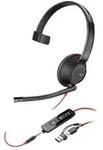 HP Blackwire 5210