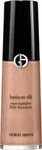 Giorgio Armani Armani Luminous Silk Acqua Highlighter 3 Dawn - rosy bronze