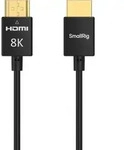 5086 8K HDMI Data Cable (A to A) 100cm