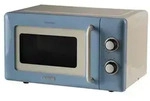Vintage 3960