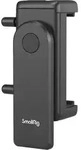 4366 Easy Loading & Fast Switch Smartphone Holder