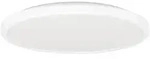 ROVITO-Z DECKE &Oslash;300 RGB/CCT 14.4W 1800LM MIT FERNBEDIENUNG B. IP44 WEISS