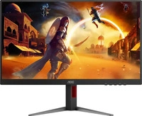AOC 27G4HA, 27" AOC 27G4HA - 1920x1080 (FHD) - 200Hz - IPS