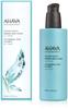 Deadsea Water Mineral Sea-Kissed Body Lotion